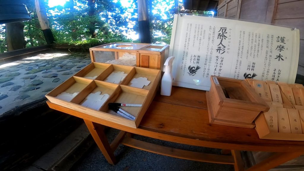 【南陽市熊野大社】パワースポット多数!風鈴飾り期間9月末まで yamagata-nanyou-kumanotaisha.jpg
