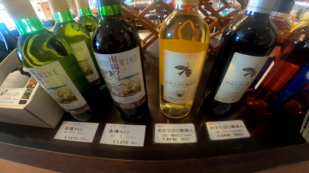 【南陽市熊野大社】パワースポット多数!風鈴飾り期間9月末まで yamagata-nanyou-kumanotaisha-souvenir.jpg