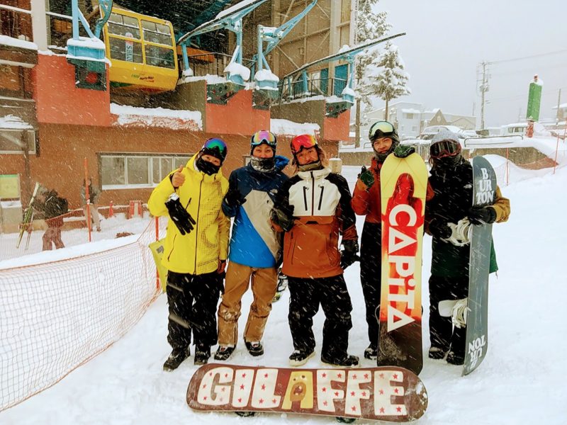 【シーズンイン12月全面滑走可 大雪と樹氷】山形蔵王温泉スキー場　Snowboarding-Season-Starts-in-December-at-Yamagata-Zao-Onsen-Ski-Resort.jpg