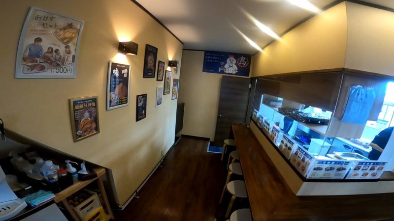 【からあげ専門店まるちょう桜田店】おいしい和風から揚げ!おすすめ yamagata-karaage-marucho.jpg