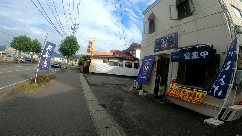 【からあげ専門店まるちょう桜田店】おいしい和風から揚げ!おすすめ yamagata-karaage-marucho.jpg