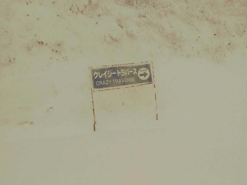 【ロープウェイ コロナガイドライン】冬の山形蔵王リフト券お得情報 Ropeway-Corona-Guidelines-and-Yamagata-Zao-Onsen-Ski-Resort-Lift-Ticket-Information-in-Winter.jpg