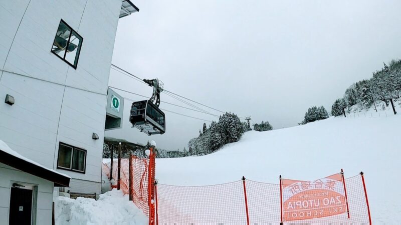 【36SHOPのたまこん 蔵王ロープウェイ】山形蔵王温泉スキー場  Enjoy-the-36-shop-Tamakon-on-the-Zao-Ropeway-at-Yamagata-Zao-Onsen-Ski-Resort.jpg