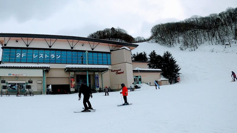 【ファミリー向け 子供専用雪の公園OPEN】山形蔵王温泉スキー場   Yamagata-Zao-Onsen-Ski-Resort-Opens-Snow-Park-for-Families-with-Children.jpg