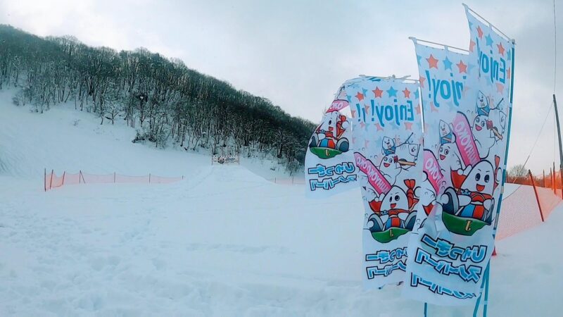 【大雪パウダー積雪+60cm 嵐の運休明け】山形蔵王温泉スキー場 Enjoying-60cm-of-heavy-powder-snow-at-Yamagata-Zao-Onsen-Ski-Resort-in-January.jpg