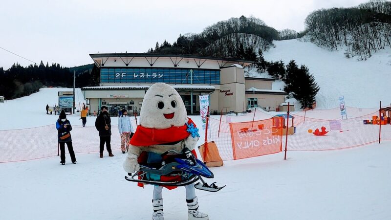 【ファミリー向け じゅっきースノーパーク】山形蔵王温泉スキー場 Recommended-Jukki-Snow-Park-for-families-at-Yamagata-Zao-Onsen-Ski-Resort.jpg