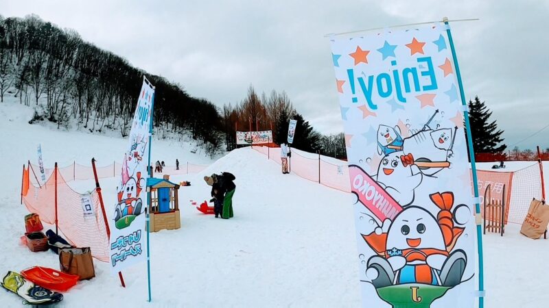 【ファミリー向け じゅっきースノーパーク】山形蔵王温泉スキー場   Recommended-Jukki-Snow-Park-for-families-at-Yamagata-Zao-Onsen-Ski-Resort.jpg