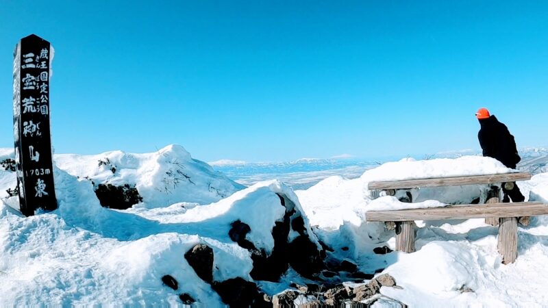 【凄すぎる樹氷原絶景 地蔵山三宝荒神山】2月山形蔵王温泉スキー場   Panoramic-and-spectacular-views-from-Jizo-and-SanpoKoujin-mountain-at-Yamagata-Zao-Onsen-Ski-Resort.jpg