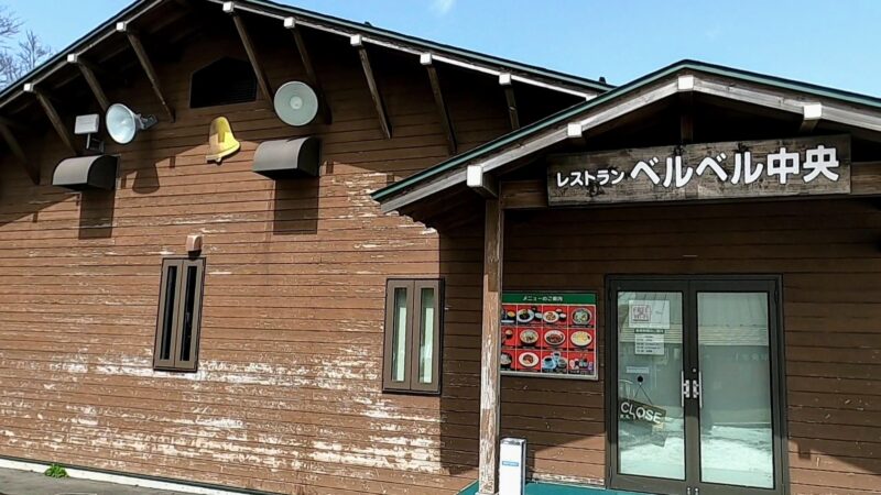 【レストランベルベル中央 三元豚カツカレー】山形蔵王温泉スキー場 Delicious-curry-cutlet-at-Restaurant-Berber-in-Yamagata-Zao-Onsen-Ski-Resort.jpg