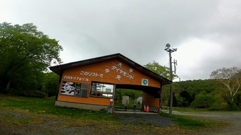 【コシアブラ5月中央高原 ダイエット登山】山形蔵王温泉スキー場   Enjoy-diet-trekking-and-picking-koshiabura-at-Yamagata-Zao-Onsen-Ski-Resort-in-May.jpg